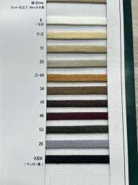 22SCR Silicone Coated Cord 2mm[Ribbon Tape Cord] Cordon Sub Photo