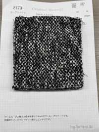 8179 Loop Tweed[Textile / Fabric] Fine Textiles Sub Photo
