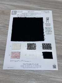 KKW2021-W Bishu Premium Tweed[Textile / Fabric] Uni Textile(Komon Studio) Sub Photo