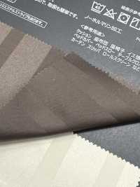 83100 2412 Ester Stripe[Textile / Fabric] Artemond Sub Photo