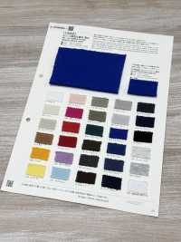 159Z 30/10 Tightly Knit Fleece Zero Type[Textile / Fabric] VANCET Sub Photo