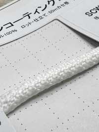 SC-HBR(M) Silicone Coated Cord 5mm With Core[Ribbon Tape Cord] Cordon Sub Photo