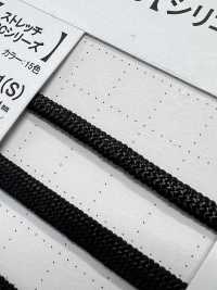 SSCF-01(S) Silicone Coated Cord 4mm[Ribbon Tape Cord] Cordon Sub Photo