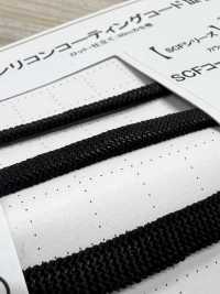 SSCF-01(M) Silicone Coated Cord 5.6mm[Ribbon Tape Cord] Cordon Sub Photo