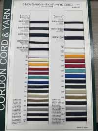 SSCR-01(S) Silicone Coated Cord 4mm With Core[Ribbon Tape Cord] Cordon Sub Photo