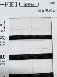 SCFコード(SS) Silicone Coated Cord 3.5mm[Ribbon Tape Cord] Cordon Sub Photo