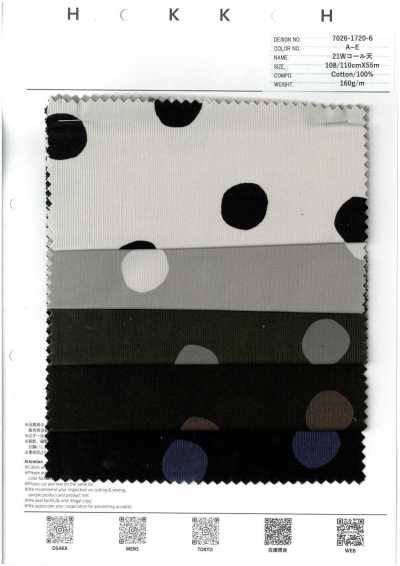 7026-1720-6 21W Corduroy Hand-Drawn Circles