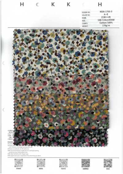 4026-1755-3 21W Corduroy Geometric Floral