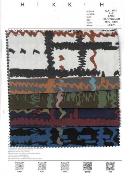 RC Satin BIG Geometric