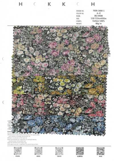 7026-1600-1 80/240 Thread Count Small Floral All-Over Print