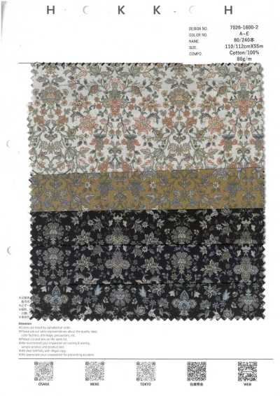 80/240-Count Small Sarasa