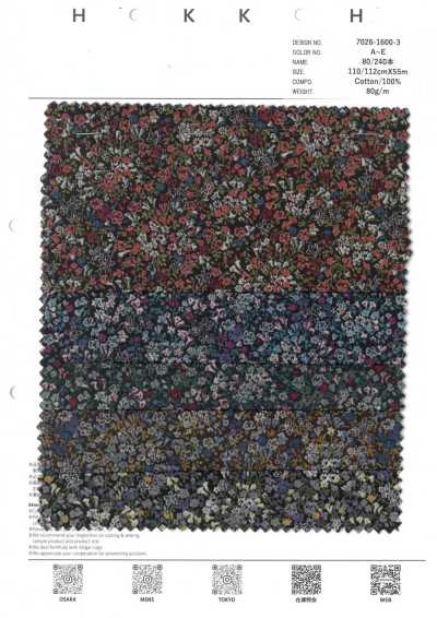 7026-1600-3 80/240 Count Delicate Small Flowers