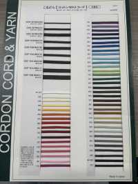 CCF-01BWAX(L) Cotton Wax Cord 5.5mm[Ribbon Tape Cord] Cordon Sub Photo