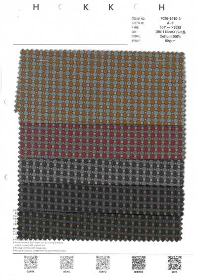 7026-1610-3 60 Lawn 9088 Geometric