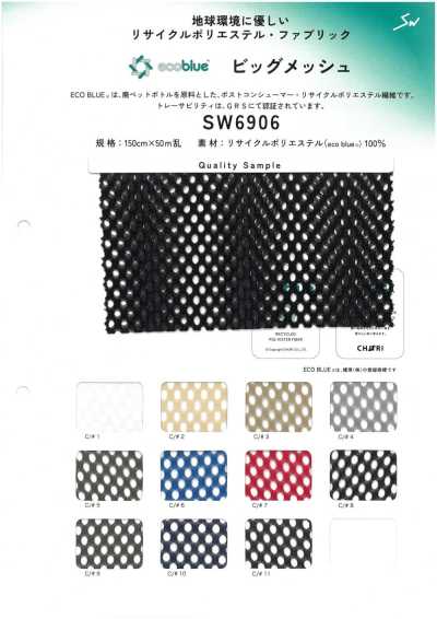SW6906 Big Mesh