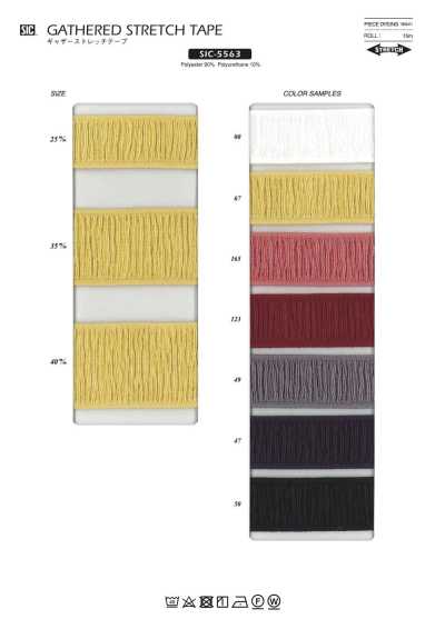 SIC-5563 Gathering Stretch Tape