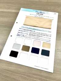 SW104 Flex Move[Textile / Fabric] Sanwa Fibers Sub Photo
