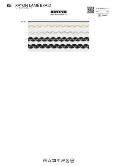 SIC-6424 Rayon Lame Braid