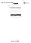 SIC-7127 Cotton Lace Braid