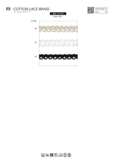Cotton Lace Braid