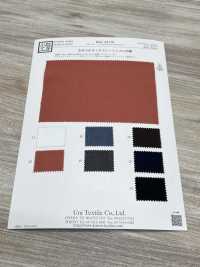 KKC484-W T/Ry Broadcloth[Textile / Fabric] Uni Textile(Komon Studio) Sub Photo