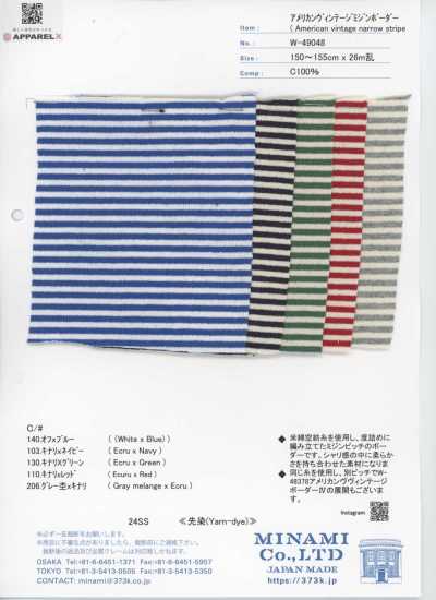 W-49048 American Vintage Fine Horizontal Stripe
