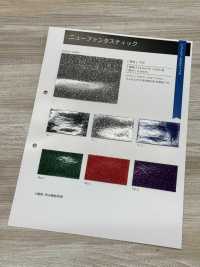 GINGA-068 New Fantastic[Textile / Fabric] GINGA Sub Photo