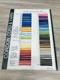 9BY Flexy Bag String 8.0mm[Ribbon Tape Cord] Cordon Sub Photo