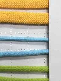 1YG Elastic Band Elastic Cord 2.0mm Cordon Sub Photo