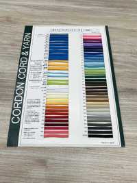 2YG Flexy Round Elastic Band 2.8mm Cordon Sub Photo