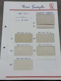 綿シーチング-55.5 Cotton Loomstate 55.5 Meters Roll Maruhachi Sub Photo