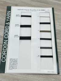 10SCR Silicone Coated Cord V Round Cord (With Core) 8.5mm[Ribbon Tape Cord] Cordon Sub Photo