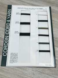 14SCR Silicone Coated Cord V Round Cord (With Core) 10.0mm[Ribbon Tape Cord] Cordon Sub Photo