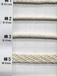 C3 Natural Material Cord PART1 Cotton 3 Round Cord 4.0mm[Ribbon Tape Cord] Cordon Sub Photo
