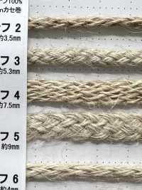 KNF4 Natural Material Cord PART2 Kenaf 4 Bag Cord 7.5mm[Ribbon Tape Cord] Cordon Sub Photo