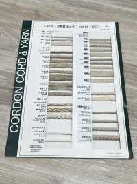 PC2 Natural Material Cord PART2 Paper Cord Bag String 6.0mm[Ribbon Tape Cord] Cordon Sub Photo