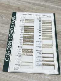 CL2 Natural Material Cord PART2 Linen 2 Round Cord 4.0mm[Ribbon Tape Cord] Cordon Sub Photo