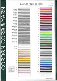 NYHD30 Nylon Hard Rope 3MM, Core-Inserted[Ribbon Tape Cord] Cordon Sub Photo