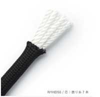 NYHD50 ナイロン パラ コード 5MM 芯入り[Ribbon Tape Cord] Cordon Sub Photo