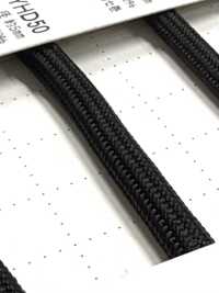 NYHD50 ナイロン パラ コード 5MM 芯入り[Ribbon Tape Cord] Cordon Sub Photo