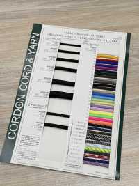 NYHD50 ナイロン パラ コード 5MM 芯入り[Ribbon Tape Cord] Cordon Sub Photo
