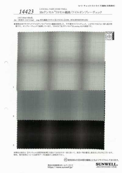 14423 30s Tencel™ Lyocell Fiber/twill Ombré Check