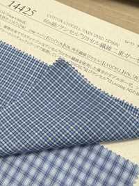 14425 60 Thread/Tencel™ Lyocell Fiber Double Gauze Blue Check[Textile / Fabric] SUNWELL Sub Photo