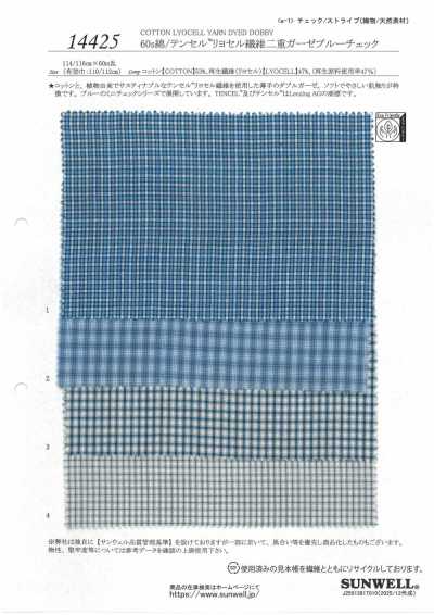 14425 60s Cotton/TENCEL™ Lyocell Fiber Double Gauze Blue Check
