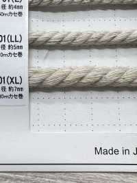 TENT01(XL) Natural Material Cord PART2 TENT01(XL) Round Cord 7.0mm[Ribbon Tape Cord] Cordon Sub Photo