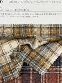 26266 30/2 Cotton Melange Herringbone Tartan Check[Textile / Fabric] SUNWELL Sub Photo