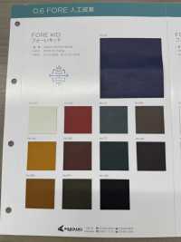 FORE KID [Textile / Fabric] Nagai Twisted Yarn Sub Photo