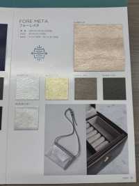 FORE META [Textile / Fabric] Nagai Twisted Yarn Sub Photo