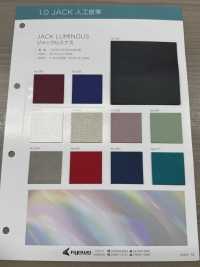 JACK LUMINOUS [Textile / Fabric] Nagai Twisted Yarn Sub Photo