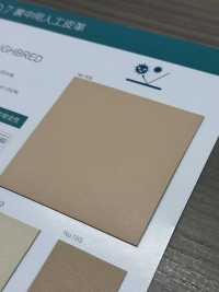 THOROUGHBRED [Textile / Fabric] Nagai Twisted Yarn Sub Photo